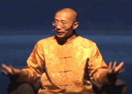 Wisdom Healing Qigong צ'י קונג חוכמת הריפוי
